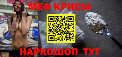 тгк Ликино-Дулёво