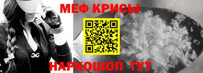 мдма Лесосибирск