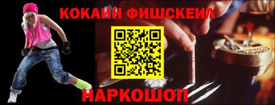 мдма Лесосибирск