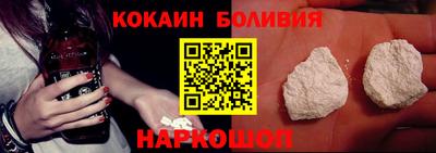 тгк Ликино-Дулёво