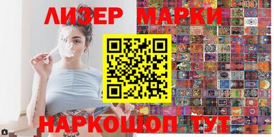 мдма Лесосибирск