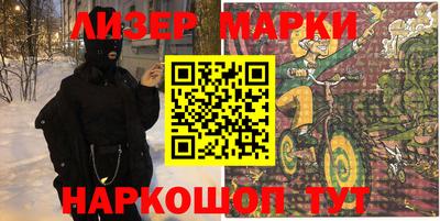 мдма Лесосибирск