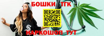 мдма Лесосибирск