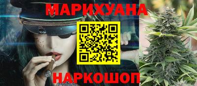 мдма Лесосибирск