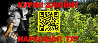 тгк Ликино-Дулёво