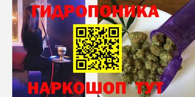мдма Лесосибирск