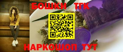 марки lsd Ливны