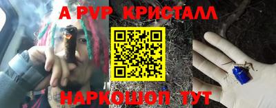 мдма Лесосибирск