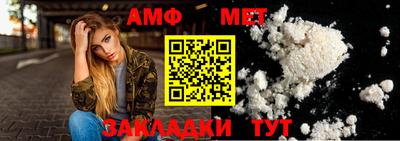тгк Ликино-Дулёво