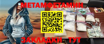 тгк Ликино-Дулёво