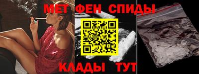 тгк Ликино-Дулёво