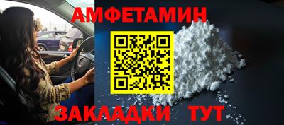 тгк Ликино-Дулёво