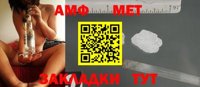 мдма Лесосибирск
