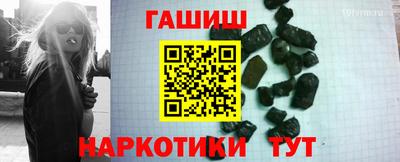 мдма Лесосибирск