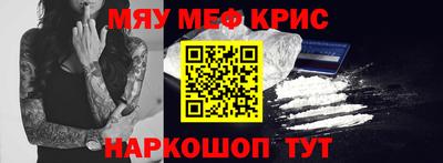 марки lsd Ливны