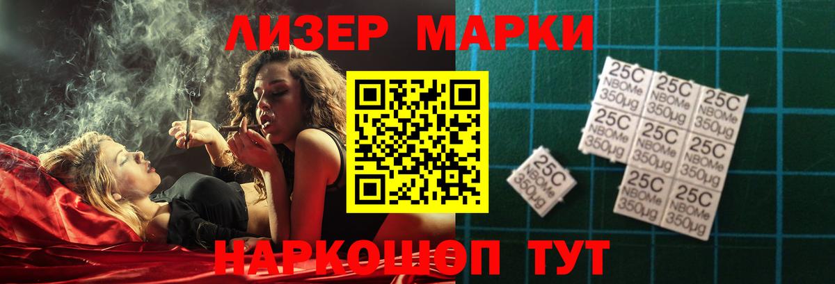 Лсд 25 экстази ecstasy  Вход с VPN  Лсд 25 экстази  Ульяновск 